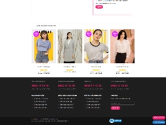 Code web Shop thời trang nữ chuẩn Seo full chức năng - Có thanh toán online